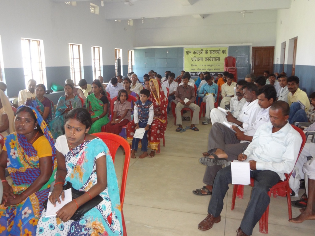 NGOs in Bihar 
